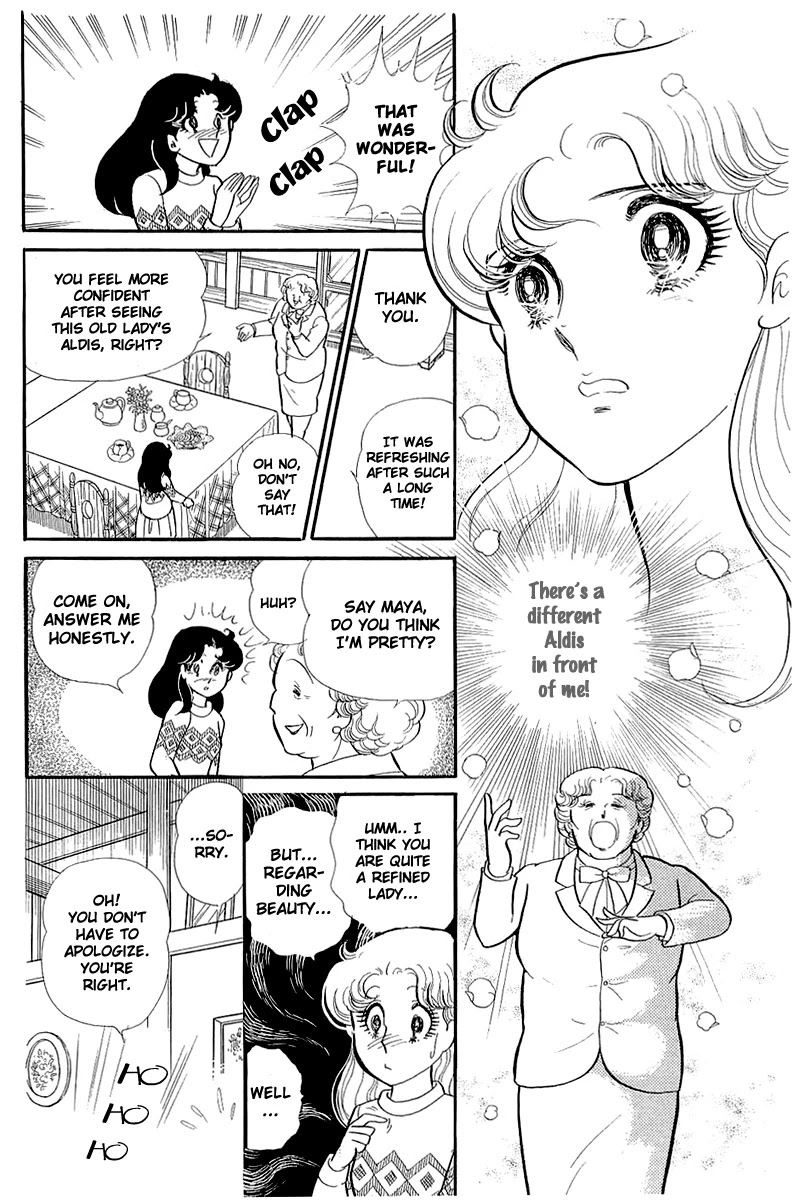 Glass Mask Chapter 127 page 19 - Chapter 127