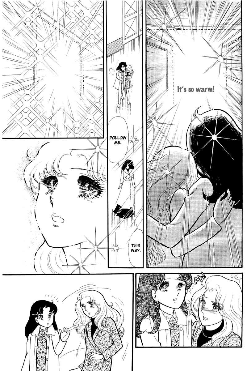 Glass Mask Chapter 127 page 2 - Chapter 127