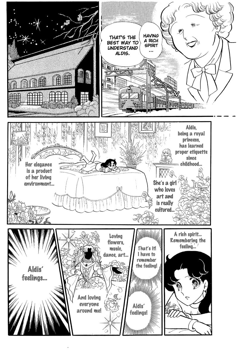 Glass Mask Chapter 127 page 23 - Chapter 127