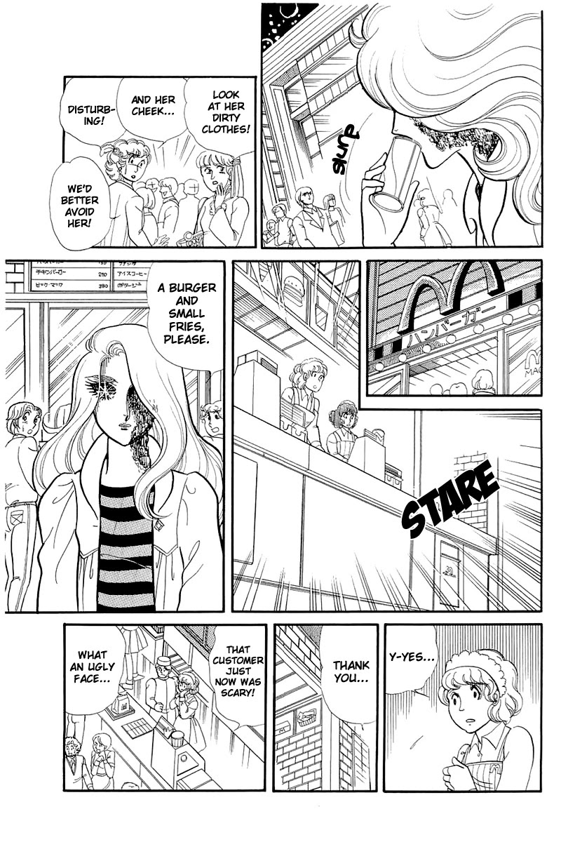 Glass Mask Chapter 127 page 28 - Chapter 127