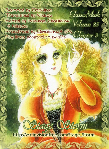 Glass Mask Chapter 127 page 34 - Chapter 127
