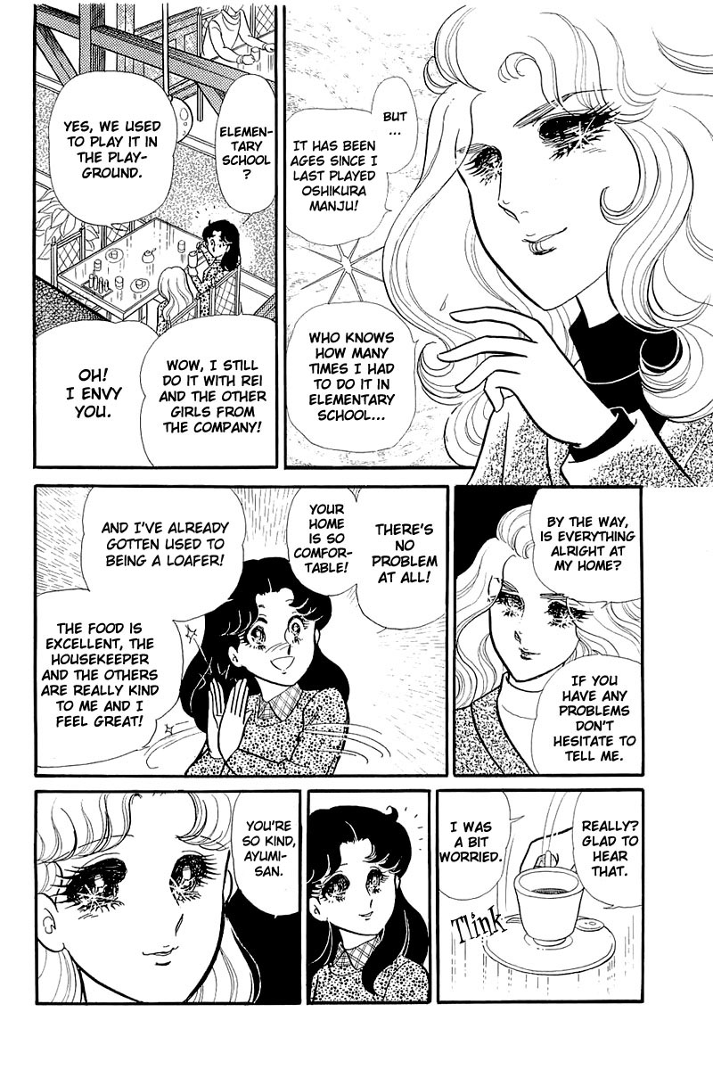 Glass Mask Chapter 127 page 9 - Chapter 127