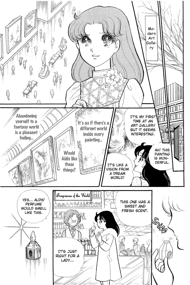 Glass Mask Chapter 128 page 1 - Chapter 128