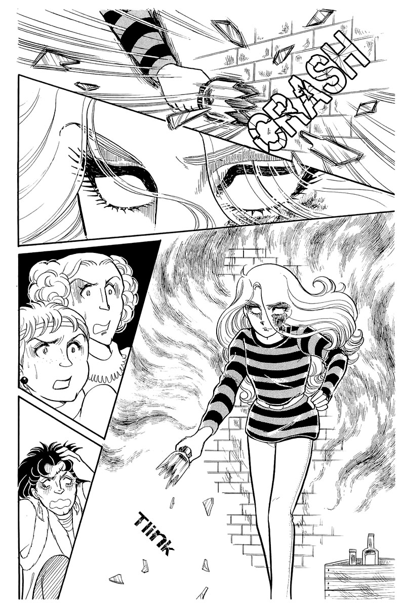 Glass Mask Chapter 128 page 12 - Chapter 128