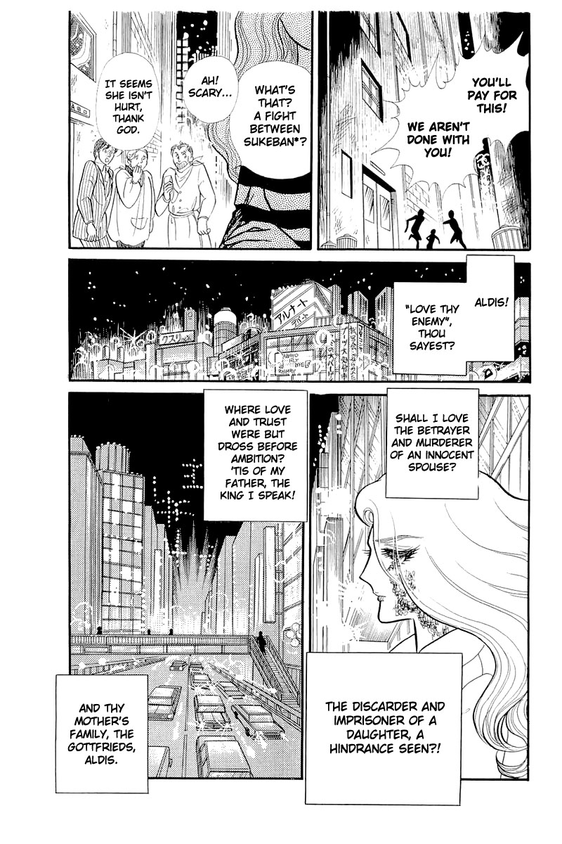 Glass Mask Chapter 128 page 13 - Chapter 128