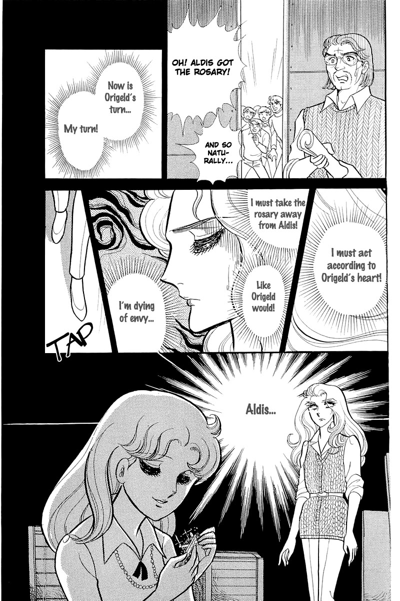 Glass Mask Chapter 128 page 25 - Chapter 128
