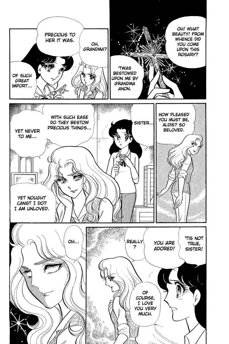 Glass Mask Chapter 128 page 26 - Chapter 128