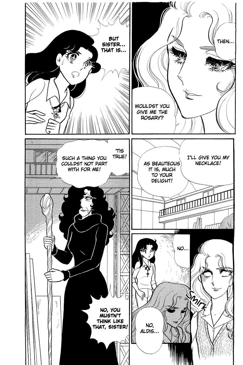 Glass Mask Chapter 128 page 27 - Chapter 128
