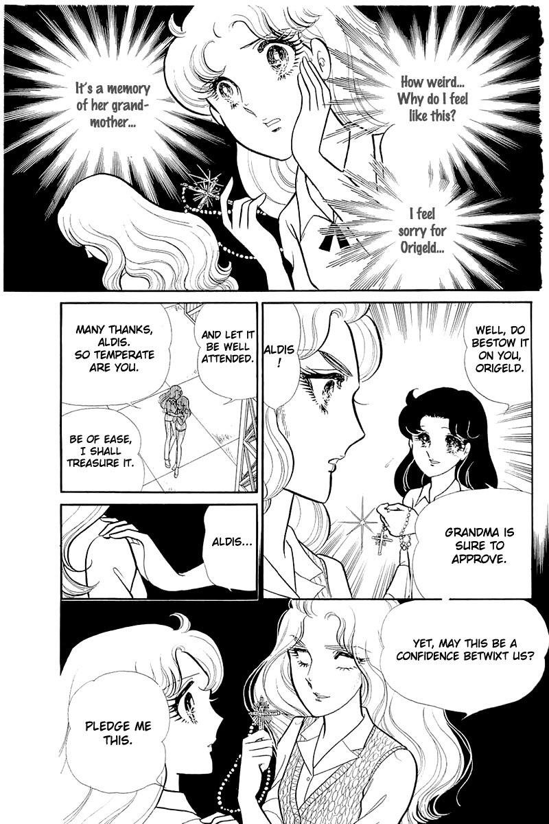 Glass Mask Chapter 128 page 29 - Chapter 128