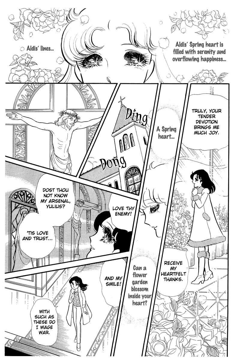 Glass Mask Chapter 128 page 3 - Chapter 128