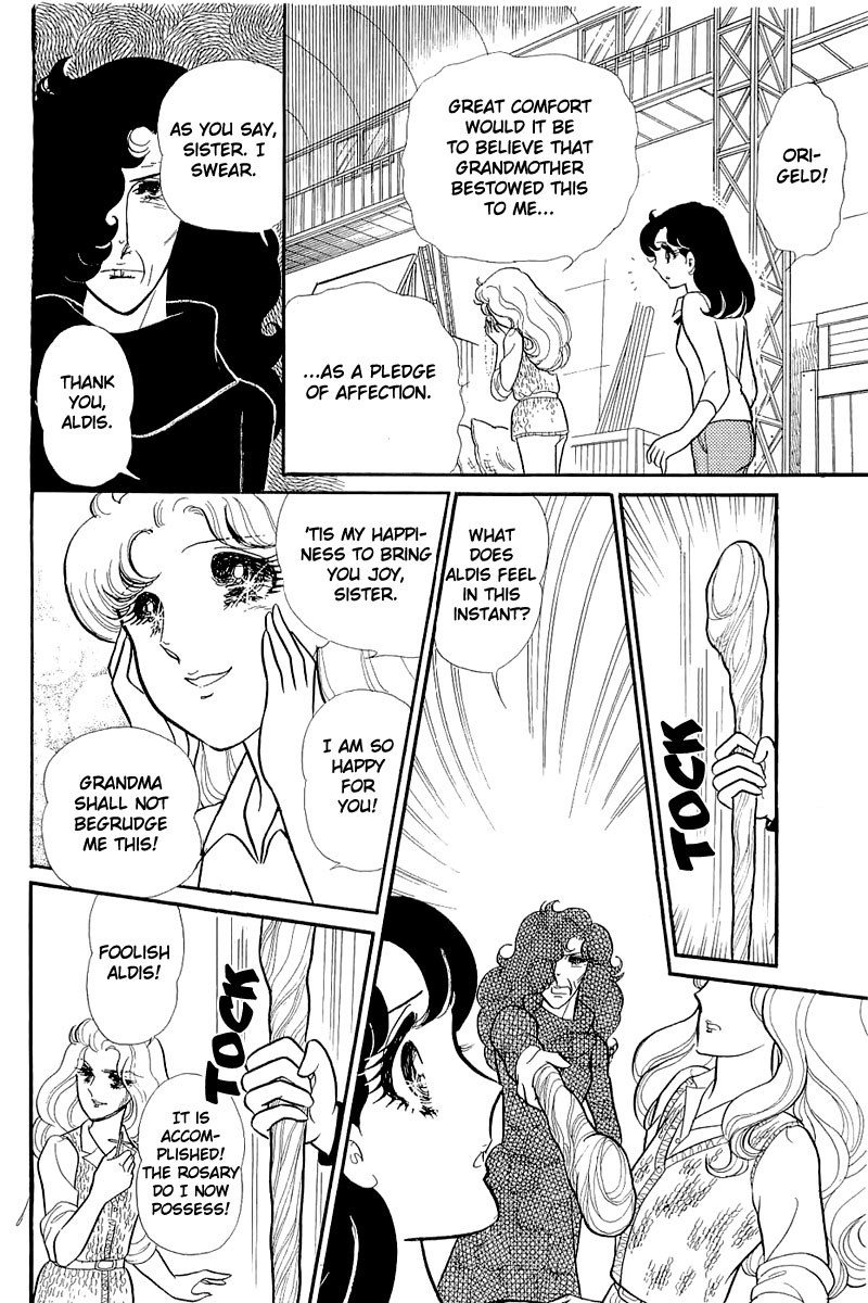 Glass Mask Chapter 128 page 30 - Chapter 128