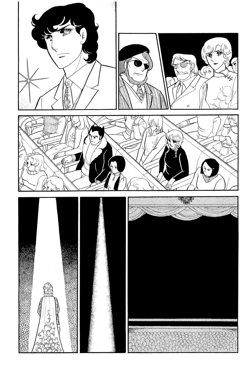 Glass Mask Chapter 129 page 13 - Chapter 129