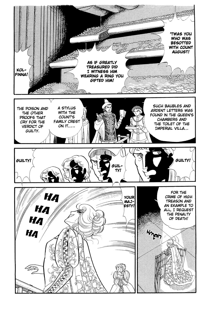 Glass Mask Chapter 129 page 17 - Chapter 129