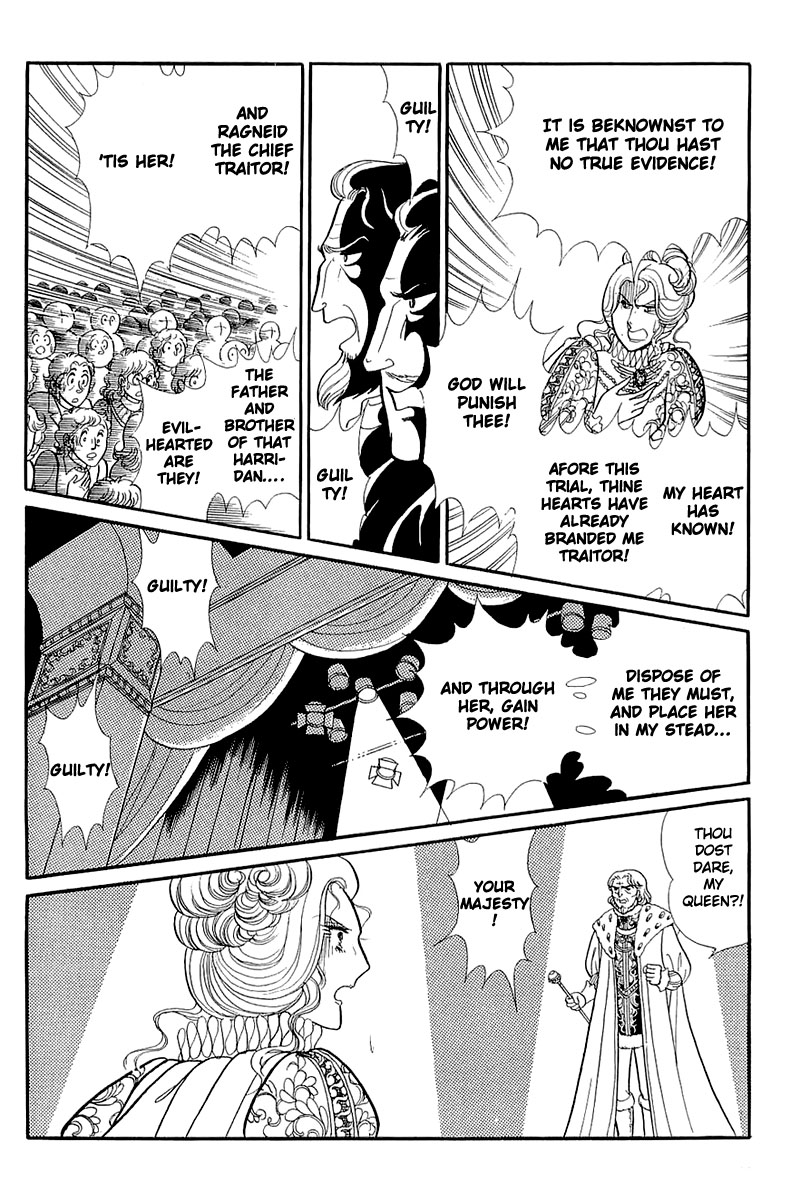 Glass Mask Chapter 129 page 18 - Chapter 129