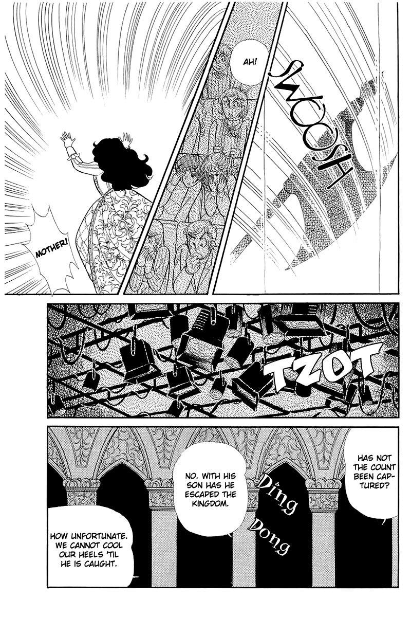 Glass Mask Chapter 129 page 23 - Chapter 129