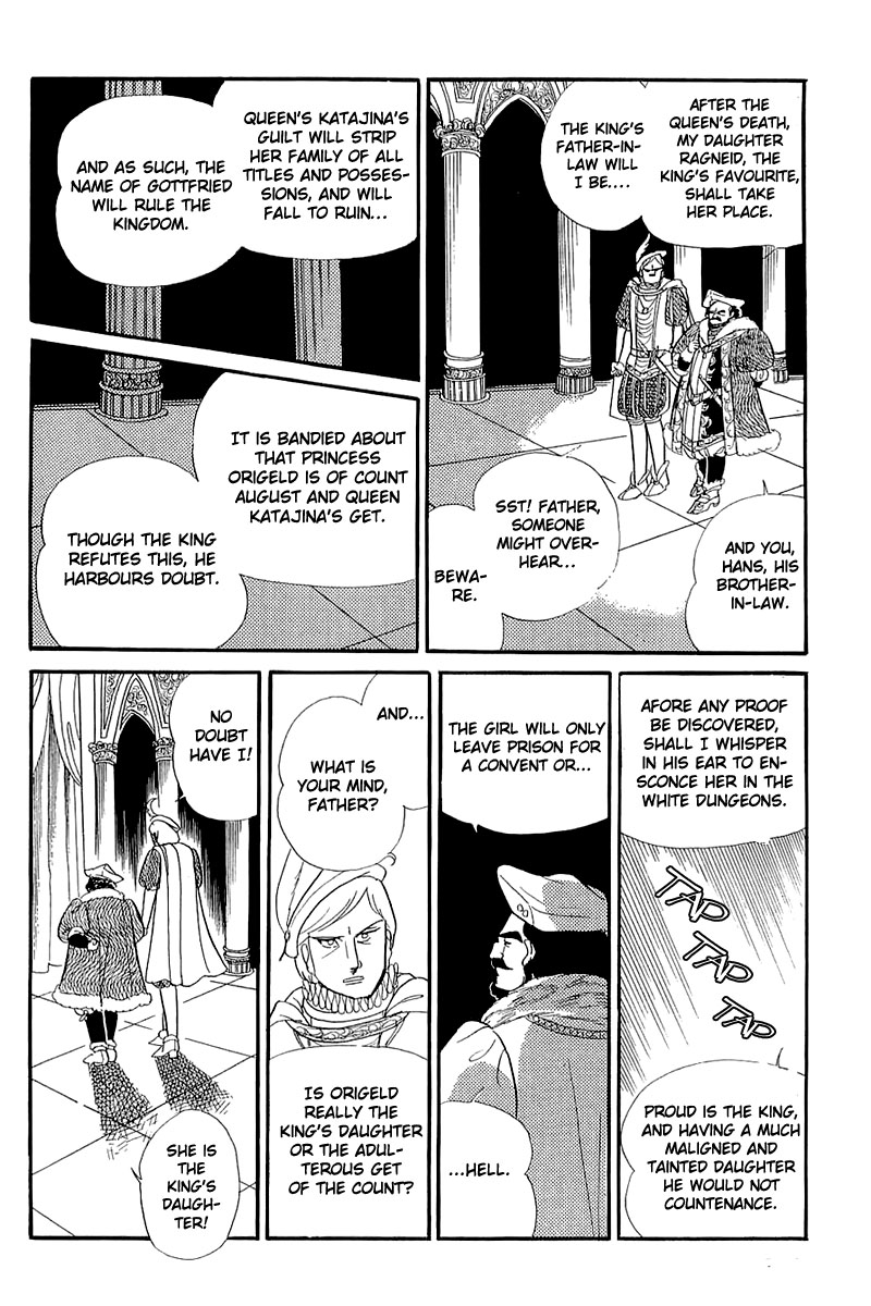Glass Mask Chapter 129 page 24 - Chapter 129