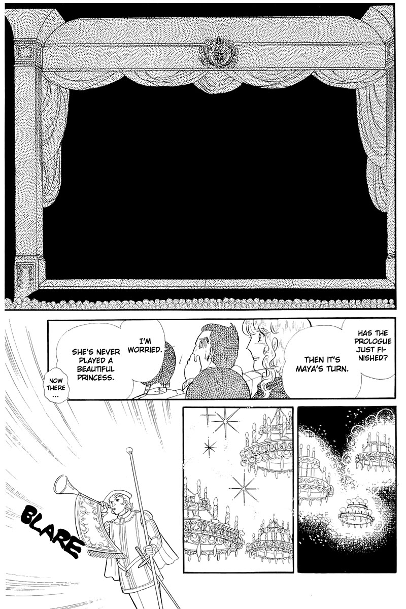 Glass Mask Chapter 129 page 25 - Chapter 129