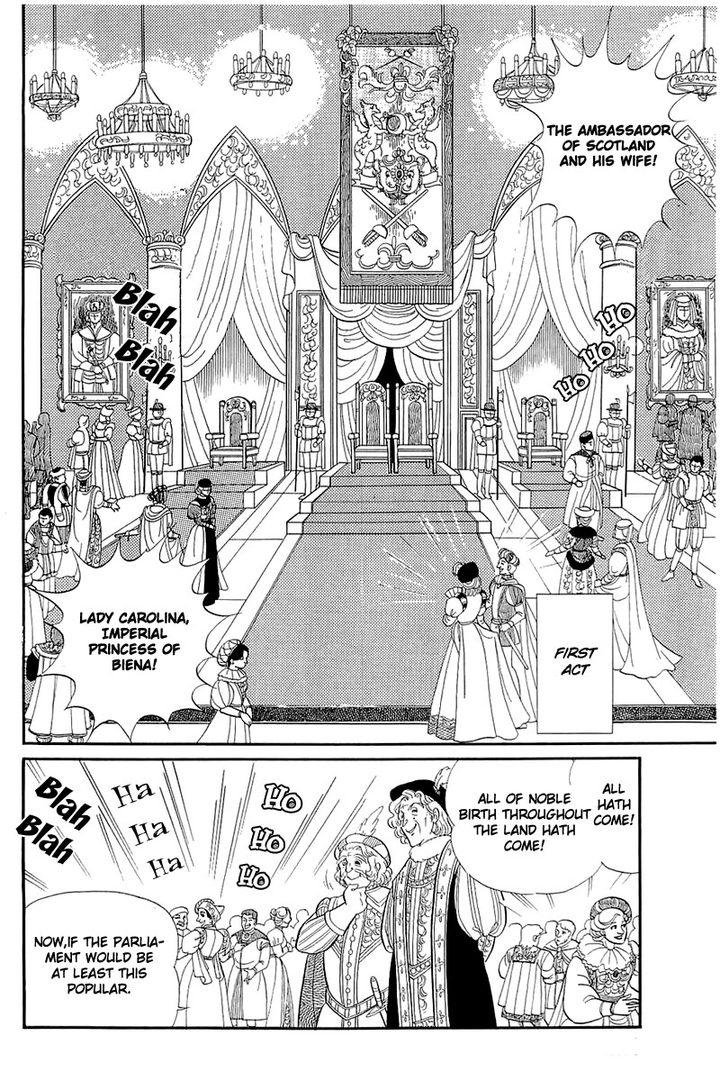 Glass Mask Chapter 129 page 26 - Chapter 129