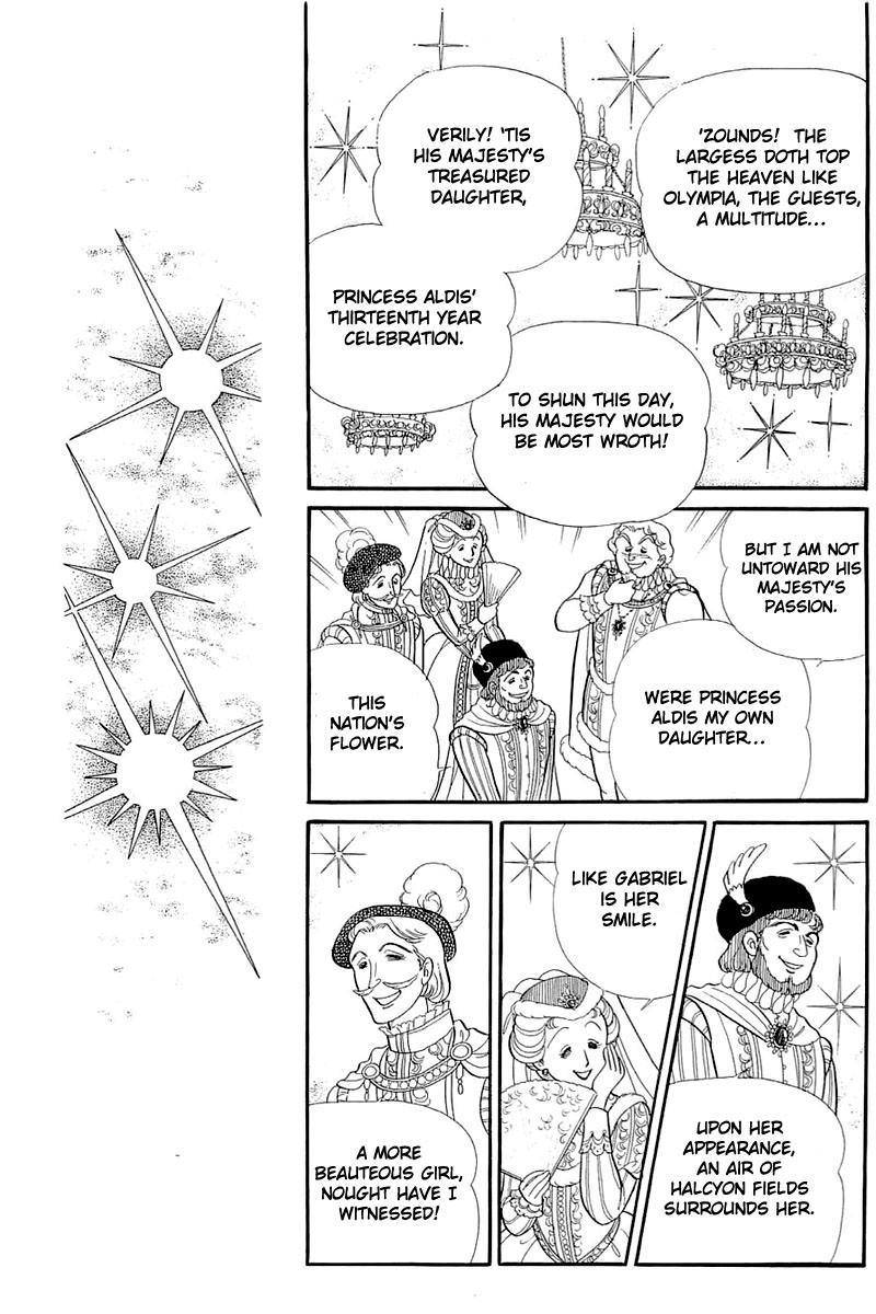 Glass Mask Chapter 129 page 27 - Chapter 129