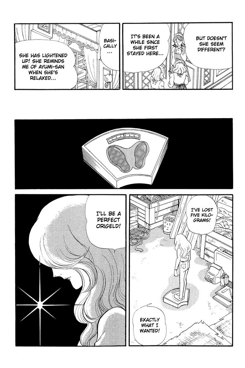 Glass Mask Chapter 129 page 3 - Chapter 129