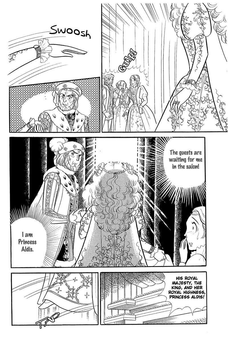 Glass Mask Chapter 129 page 32 - Chapter 129