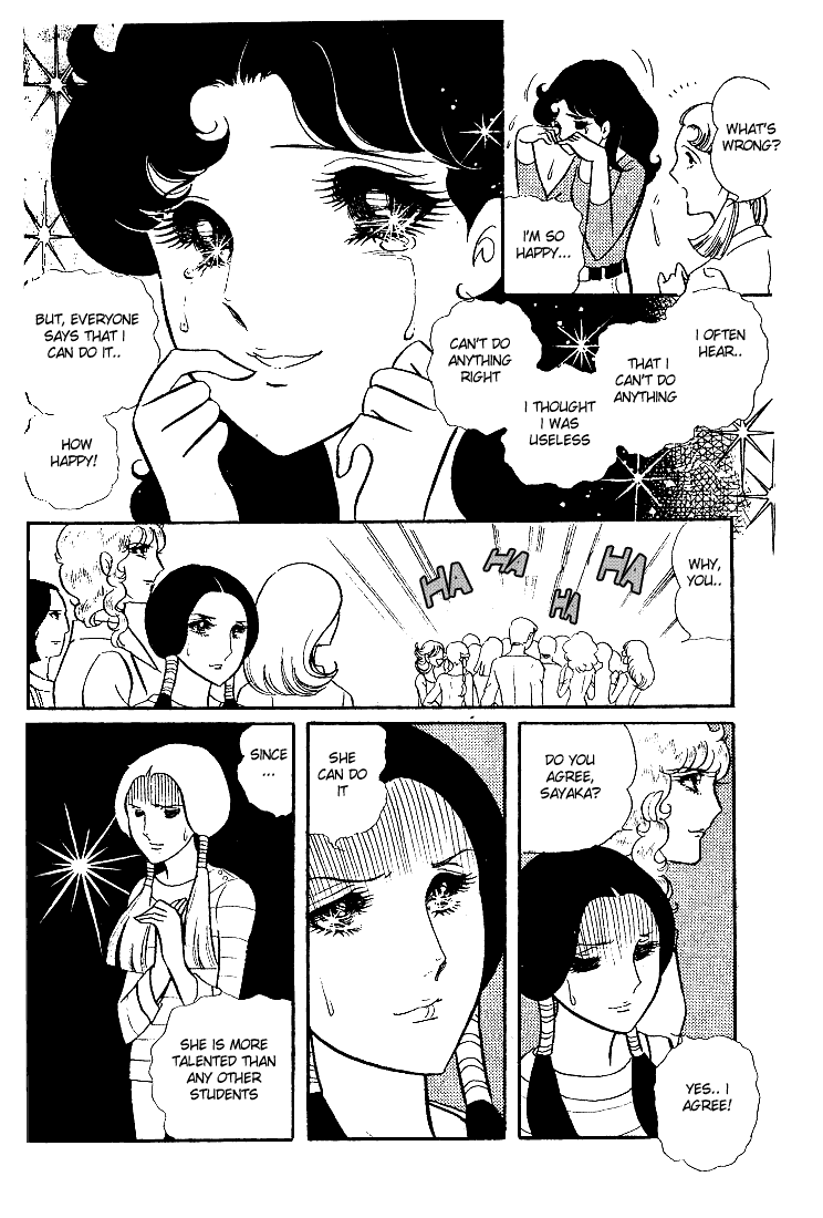 Glass Mask Chapter 13 page 18 - Chapter 13