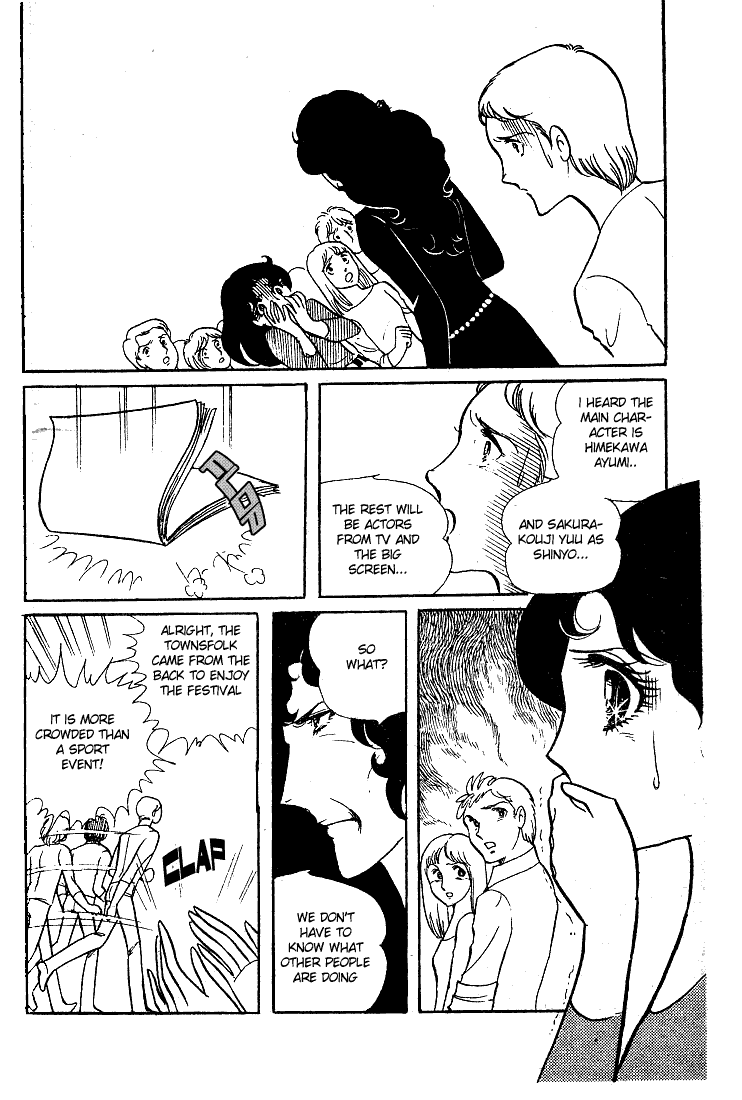 Glass Mask Chapter 13 page 32 - Chapter 13