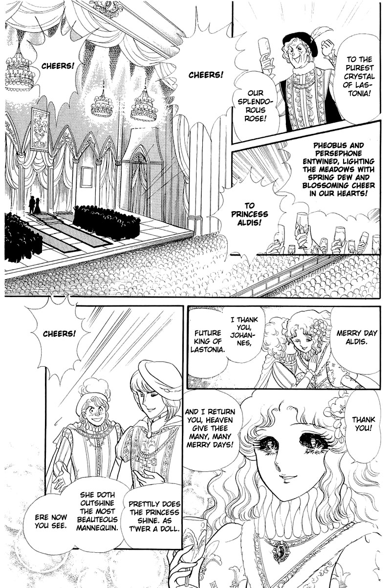 Glass Mask Chapter 130 page 10 - Chapter 130