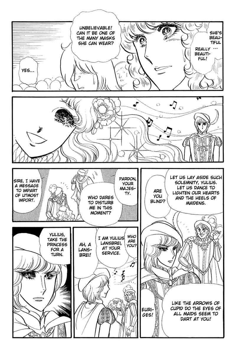 Glass Mask Chapter 130 page 13 - Chapter 130