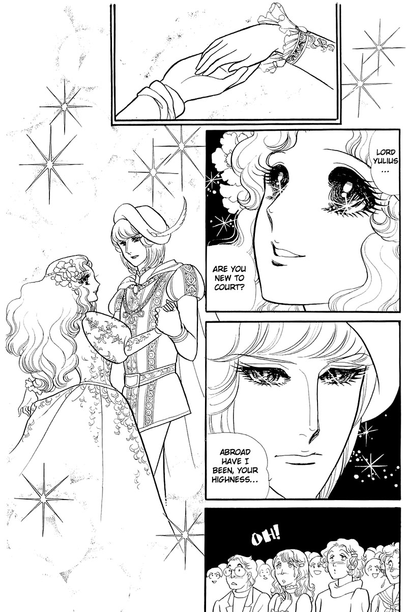 Glass Mask Chapter 130 page 14 - Chapter 130