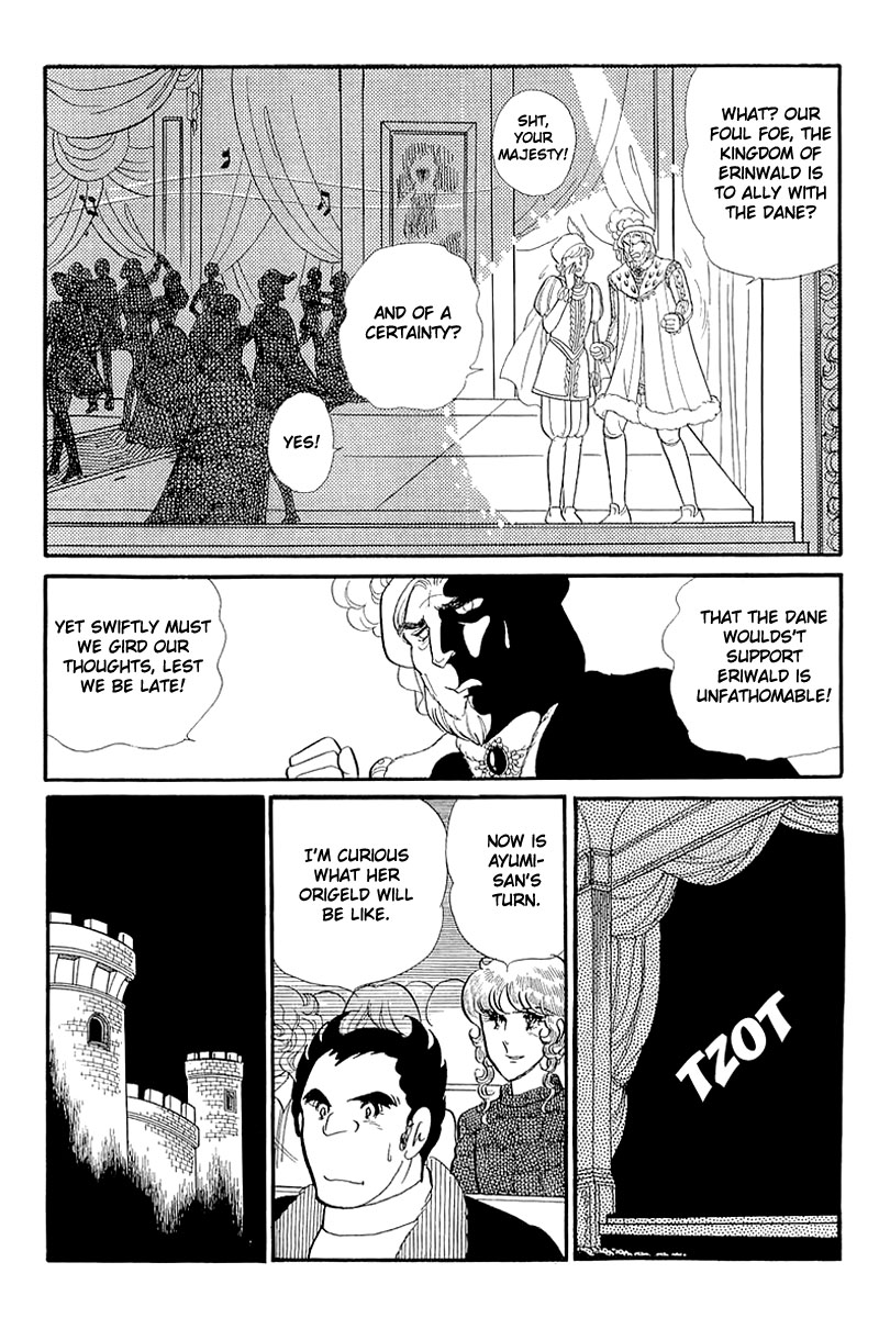 Glass Mask Chapter 130 page 15 - Chapter 130