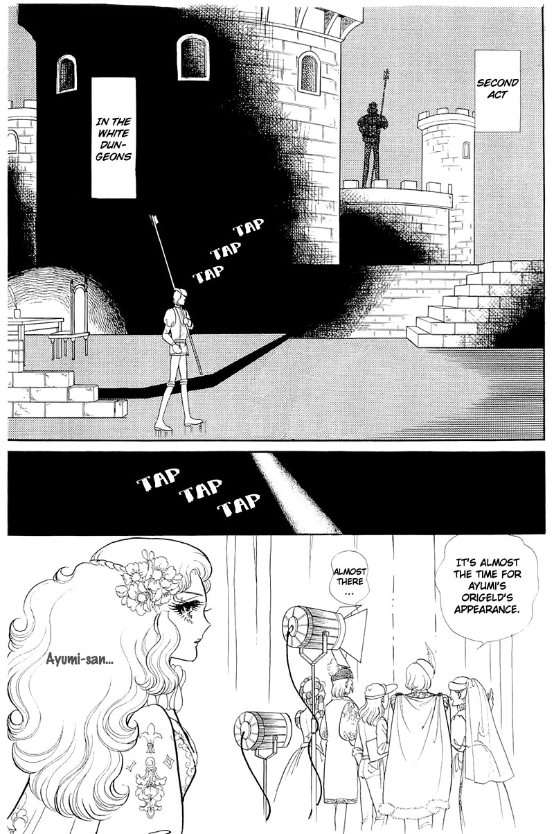 Glass Mask Chapter 130 page 16 - Chapter 130