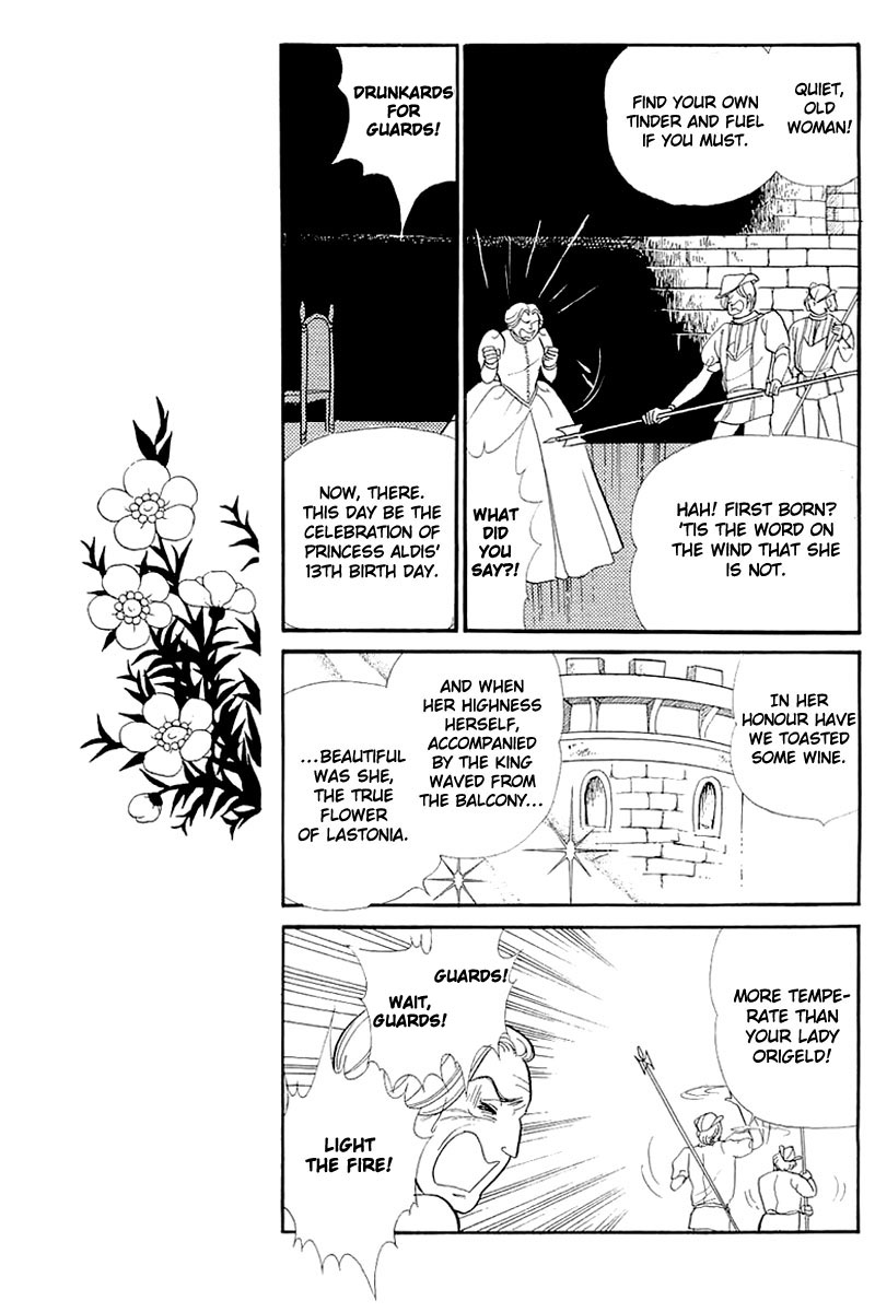 Glass Mask Chapter 130 page 18 - Chapter 130