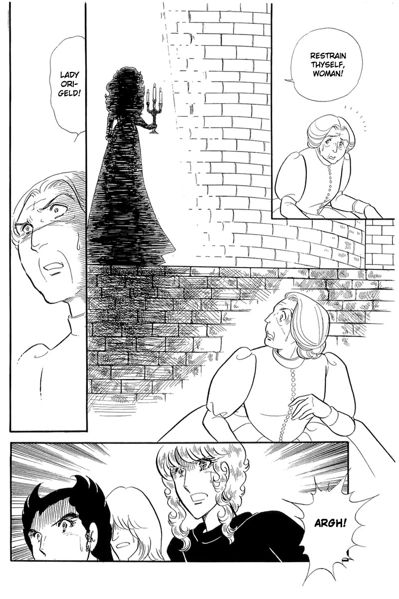 Glass Mask Chapter 130 page 19 - Chapter 130