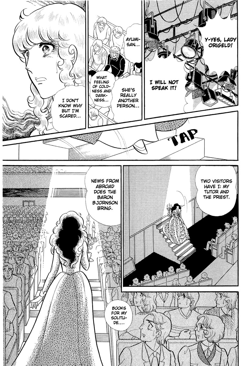 Glass Mask Chapter 130 page 22 - Chapter 130