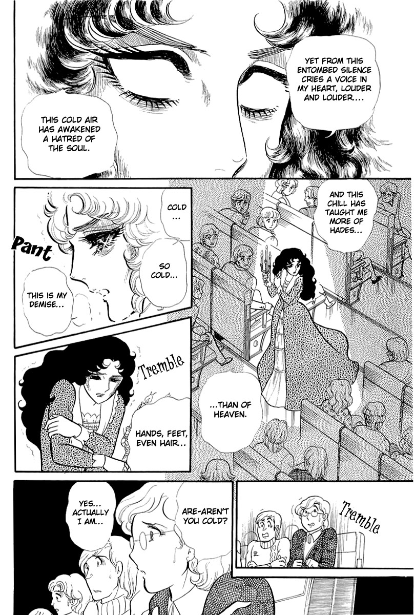 Glass Mask Chapter 130 page 23 - Chapter 130