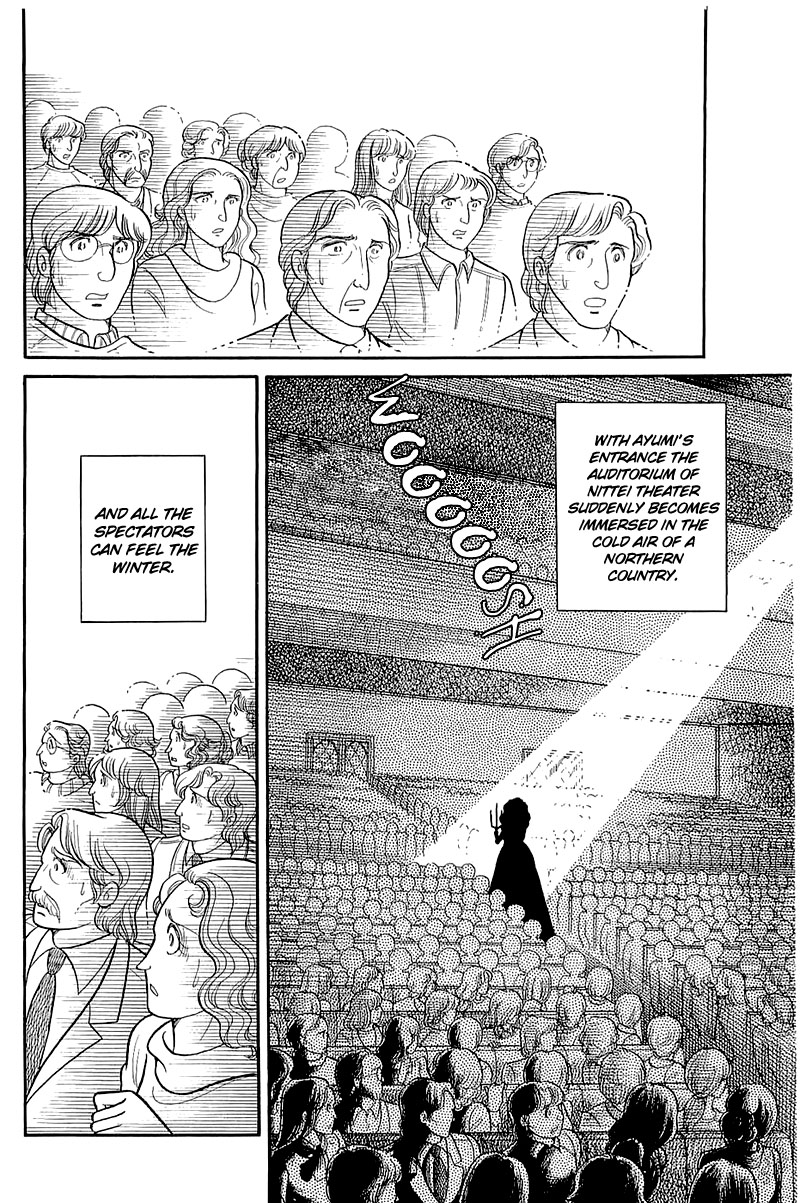 Glass Mask Chapter 130 page 26 - Chapter 130