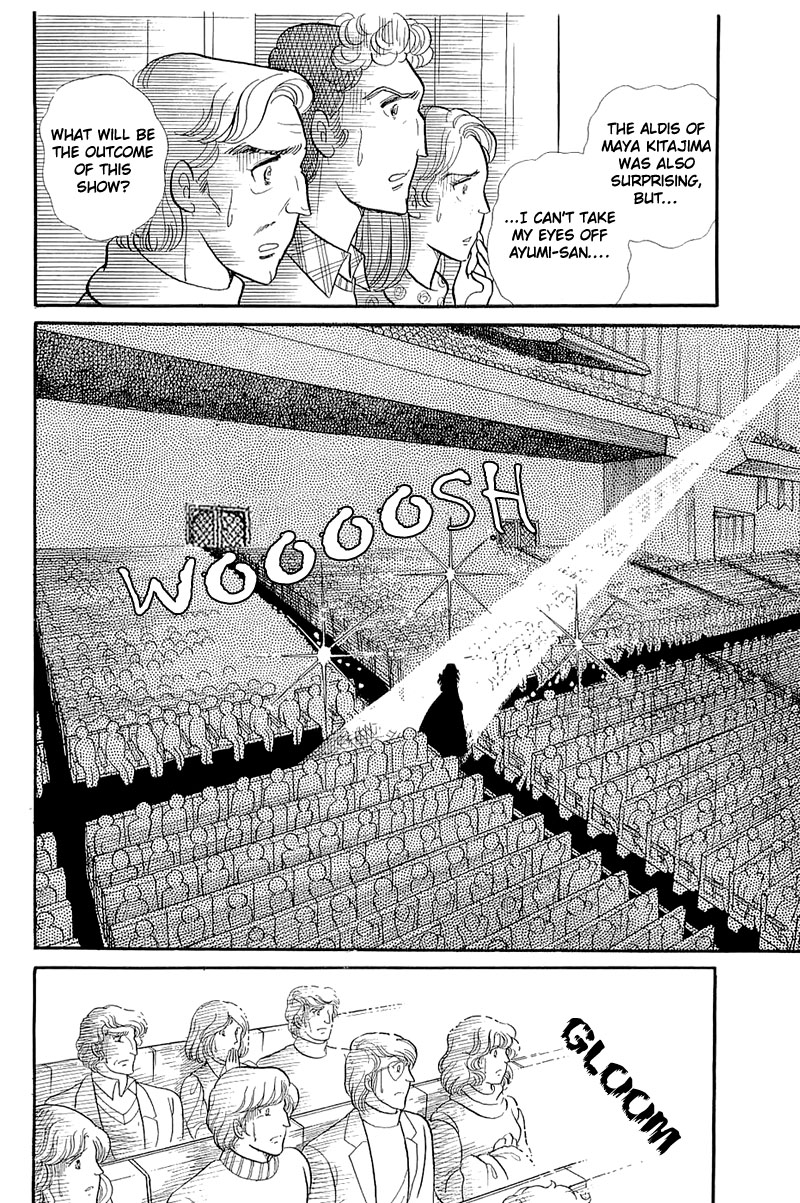 Glass Mask Chapter 130 page 28 - Chapter 130