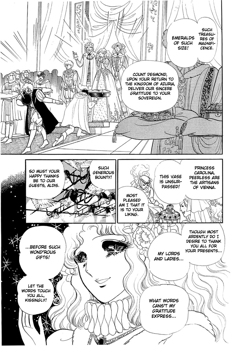 Glass Mask Chapter 130 page 8 - Chapter 130
