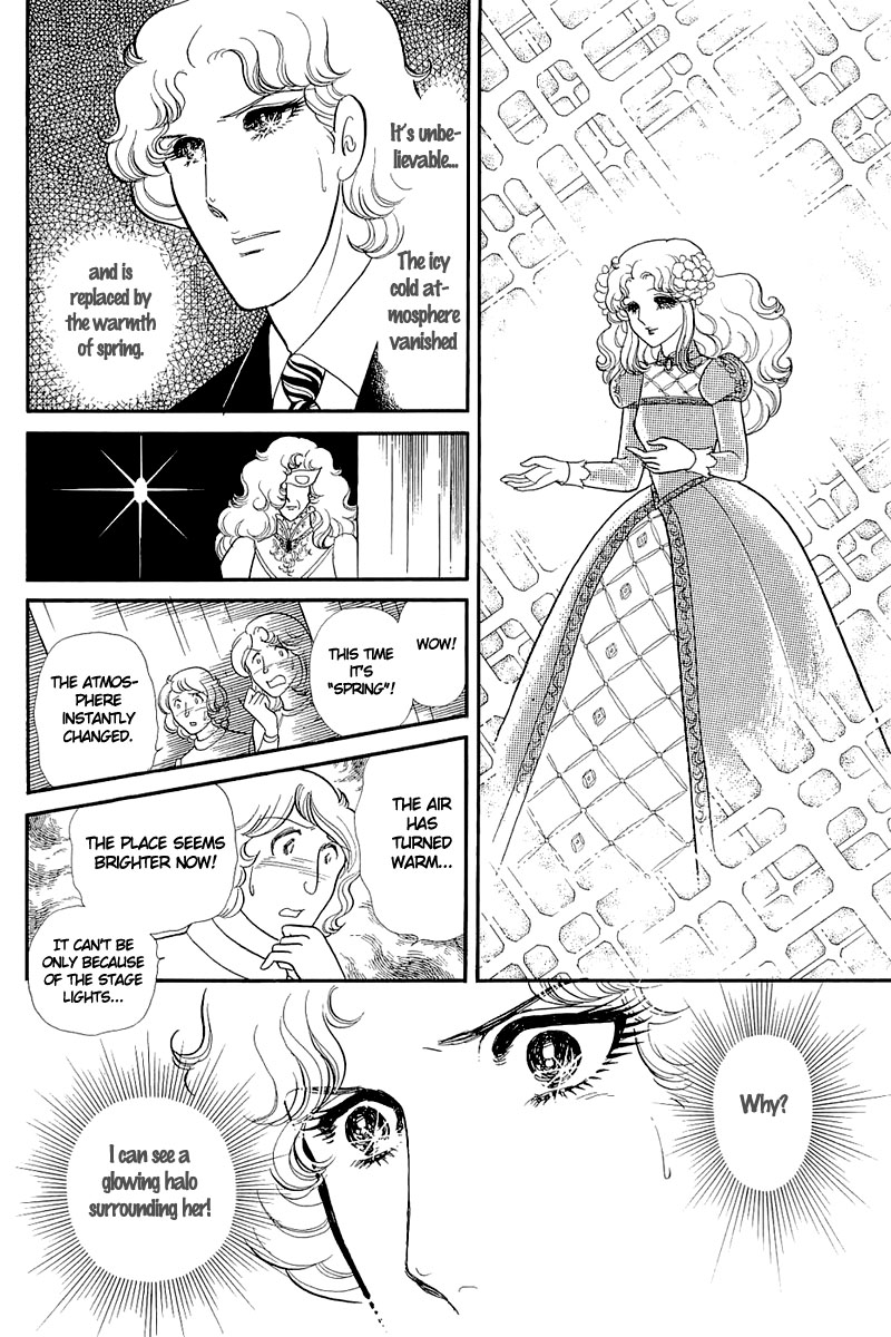 Glass Mask Chapter 131 page 10 - Chapter 131