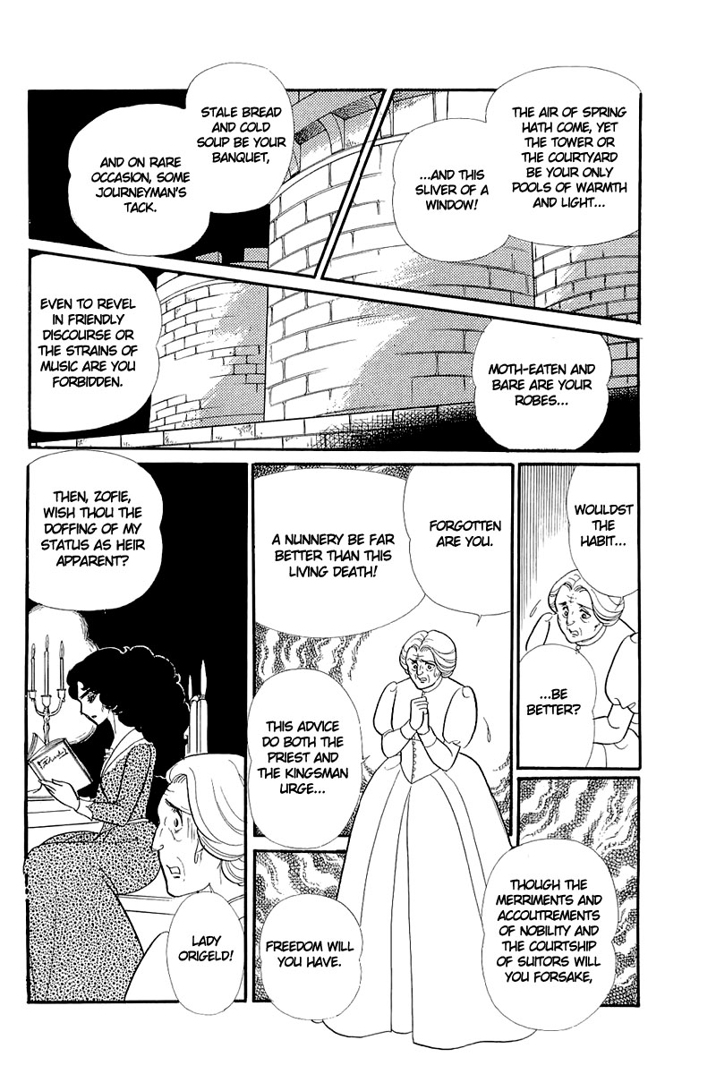 Glass Mask Chapter 131 page 14 - Chapter 131