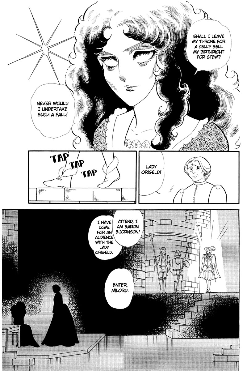 Glass Mask Chapter 131 page 17 - Chapter 131