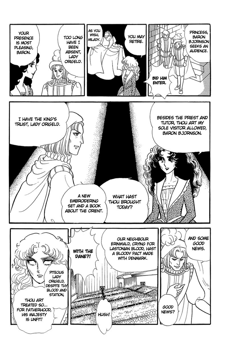 Glass Mask Chapter 131 page 18 - Chapter 131