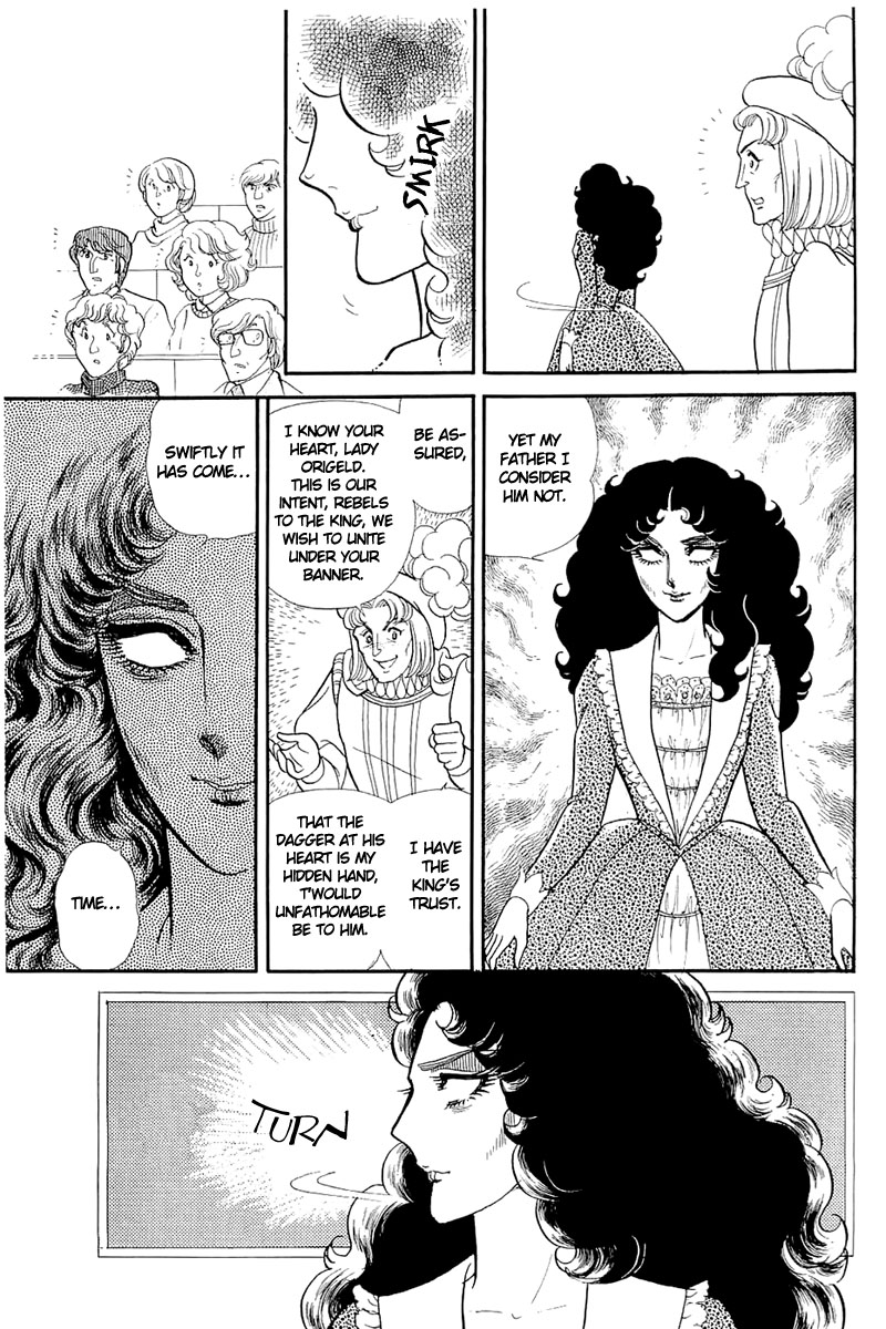 Glass Mask Chapter 131 page 19 - Chapter 131