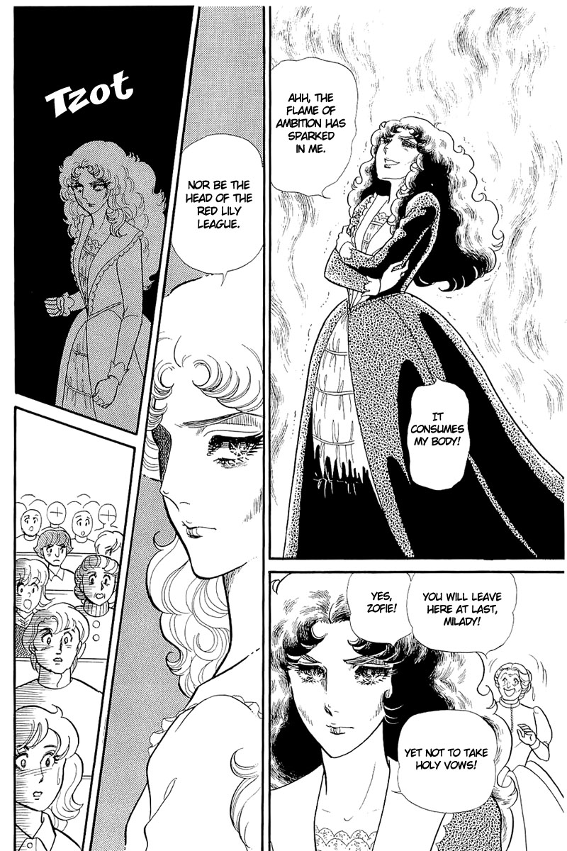 Glass Mask Chapter 131 page 22 - Chapter 131