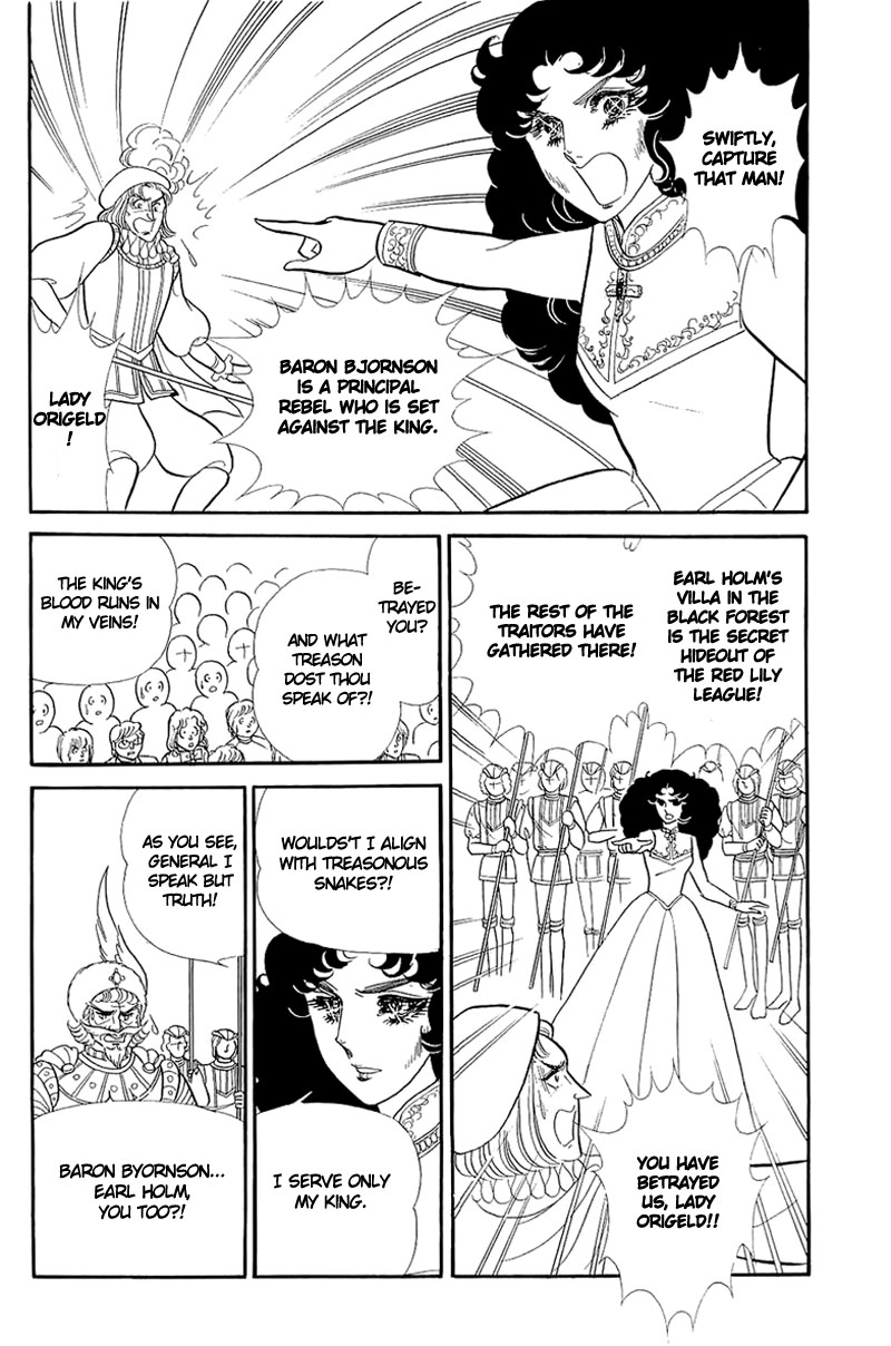 Glass Mask Chapter 131 page 26 - Chapter 131
