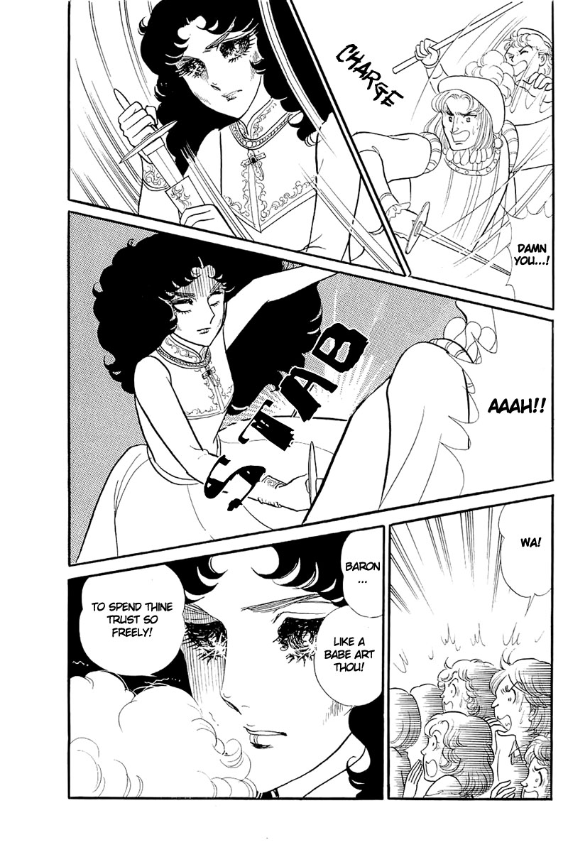 Glass Mask Chapter 131 page 27 - Chapter 131