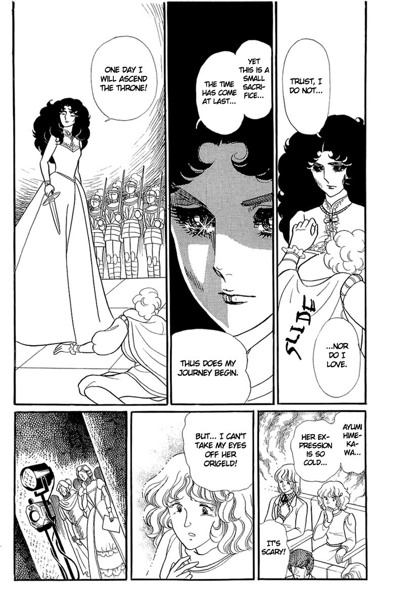 Glass Mask Chapter 131 page 28 - Chapter 131