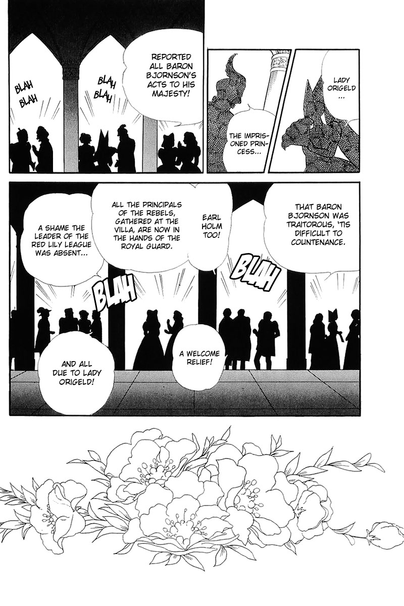 Glass Mask Chapter 131 page 30 - Chapter 131