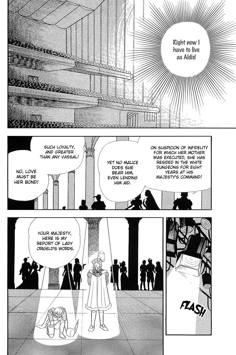 Glass Mask Chapter 131 page 32 - Chapter 131